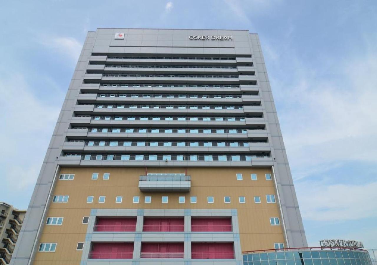 Joytel / Vacation 79400 Hotel