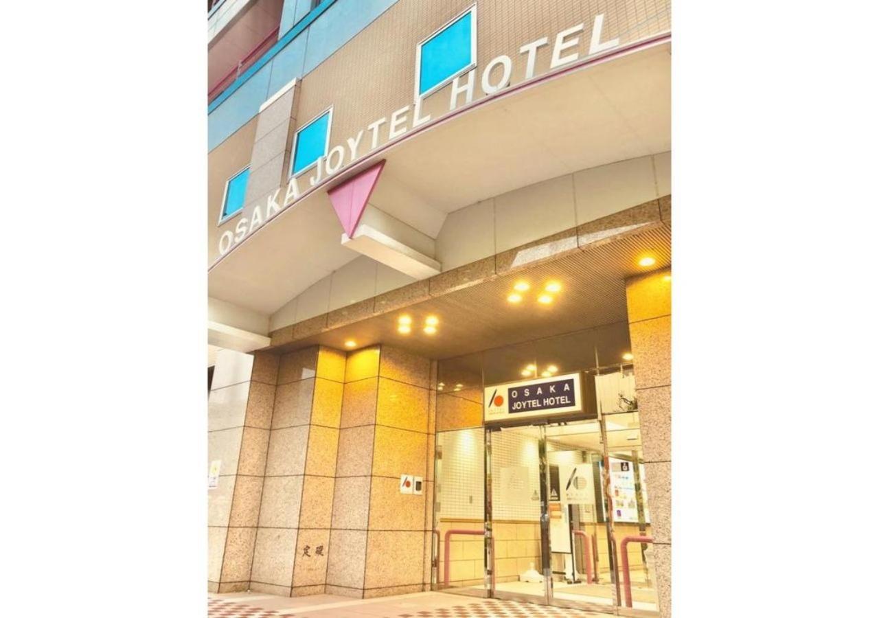 Joytel / Vacation 79400 Hotel *