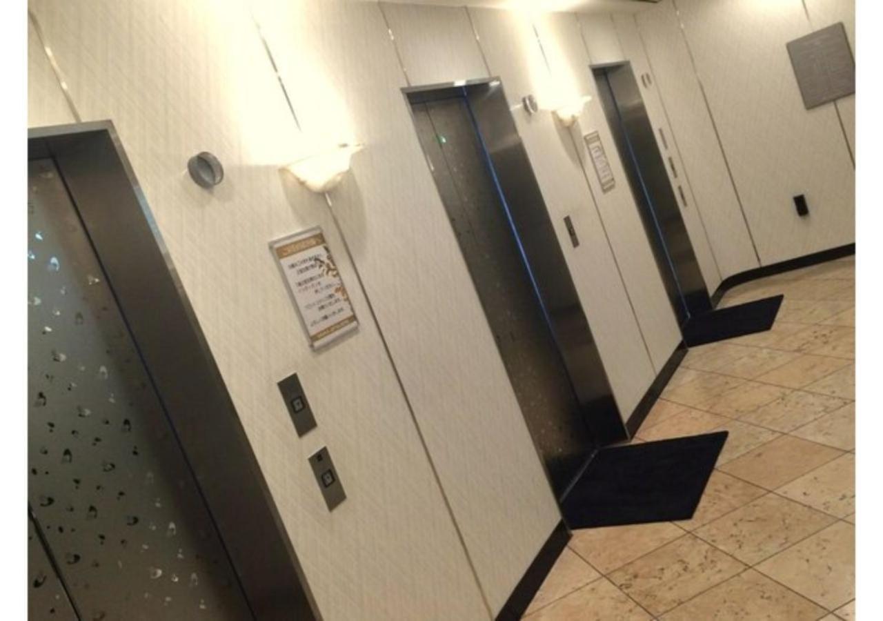 Hotel Joytel / Vacation 79400